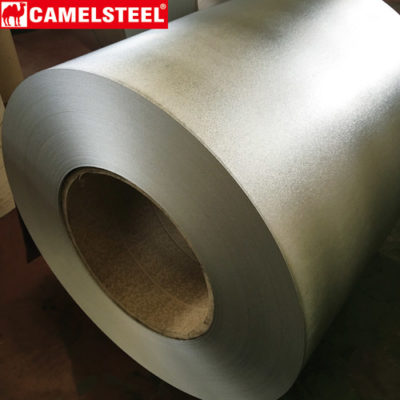 hot dipped galvalume steel coil